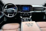 2025 Ford F-150 - Preview 13