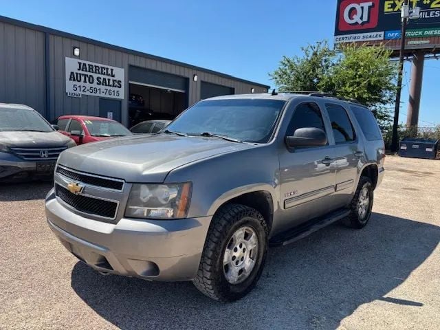 2012 Chevrolet Tahoe - Image 1