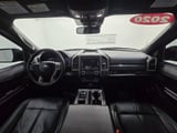 2020 Ford Expedition MAX - Preview 15