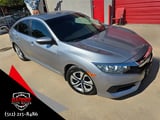 2017 Honda Civic - Preview 3