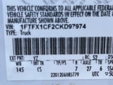 2012 Ford F-150 - Preview 9