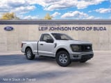 2026 Ford F-150 - Preview 7