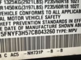 2012 Honda Pilot - Preview 12