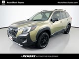 2024 Subaru Forester - Preview 2
