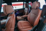 2024 BMW X7 - Preview 14