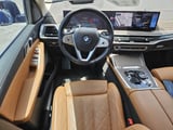2023 BMW X7 - Preview 15