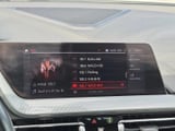 2022 BMW 2 Series - Preview 13