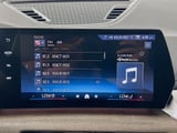 2026 BMW X1 - Preview 11