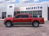2026 Ford F-150 - Preview 5