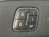 2019 Lincoln MKZ - Preview 12