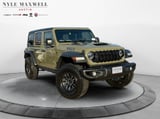 2027 Jeep Wrangler - Preview 2