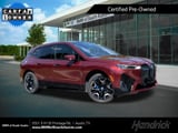 2024 BMW iX - Preview 2
