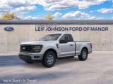 2026 Ford F-150 - Preview 2