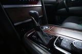 2023 Nissan Armada - Preview 14