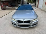 2018 BMW 3-Series - Preview 3