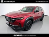 2025 Mazda CX-50 - Preview 2