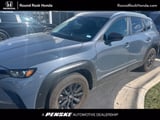2025 Mazda CX-50 - Preview 2