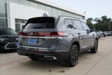 2026 Volkswagen Atlas - Preview 5