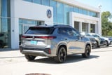 2026 Volkswagen Tiguan - Preview 5