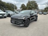 2026 Volvo EX30 - Preview 2