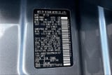 2023 Nissan Rogue - Preview 5