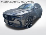 2024 Mazda CX-50 - Preview 2