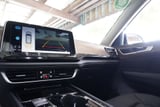 2026 Volkswagen Atlas - Preview 9