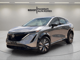 2023 Nissan Ariya - Preview 2
