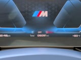 2026 BMW M235i - Preview 14