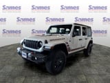 2026 Jeep Wrangler - Preview 3
