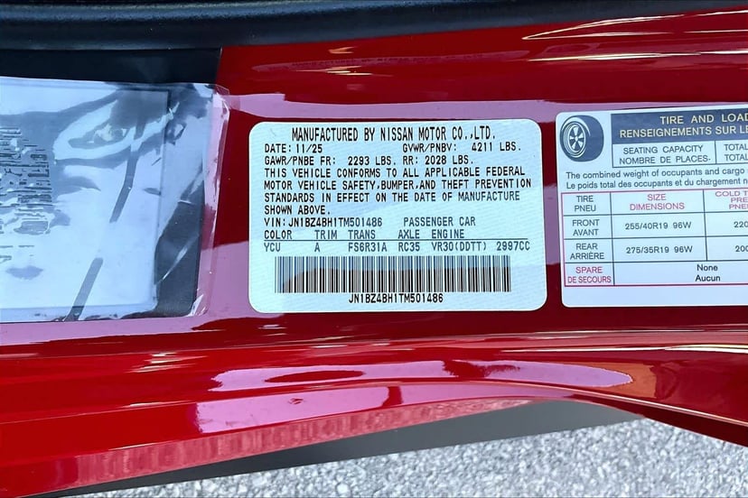 2026 Nissan NISSAN Z - Image 2