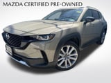 2026 Mazda CX-50 - Preview 2