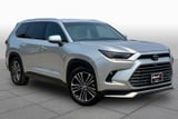 2024 Toyota Grand Highlander - Preview 2