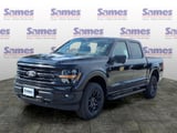 2026 Ford F-150 - Preview 3