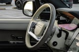 2024 Land Rover Range Rover - Preview 12