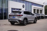 2026 Volkswagen Tiguan - Preview 5
