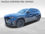 2025 Mazda CX-50 - Preview 2