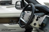 2027 Land Rover Range Rover - Preview 10