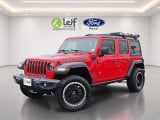 2023 Jeep Wrangler - Preview 3
