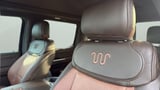 2026 Ford F-250 - Preview 10