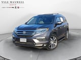2017 Honda Pilot - Preview 2
