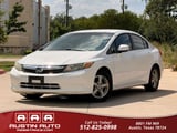 2012 Honda Civic - Preview 2