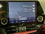 2024 Lexus NX - Preview 15