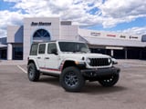 2026 Jeep Wrangler - Preview 5