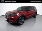 2023 Ford Explorer - Preview 2