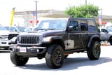 2026 Jeep Wrangler - Preview 7