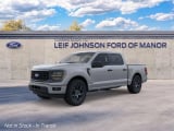 2026 Ford F-150 - Preview 2