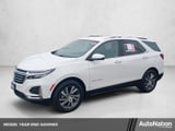 2025 Chevrolet Blazer EV - Preview 2