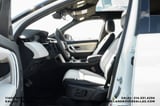 2026 Land Rover Discovery Sport - Preview 4