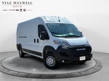 2027 Ram ProMaster 2500 - Preview 2